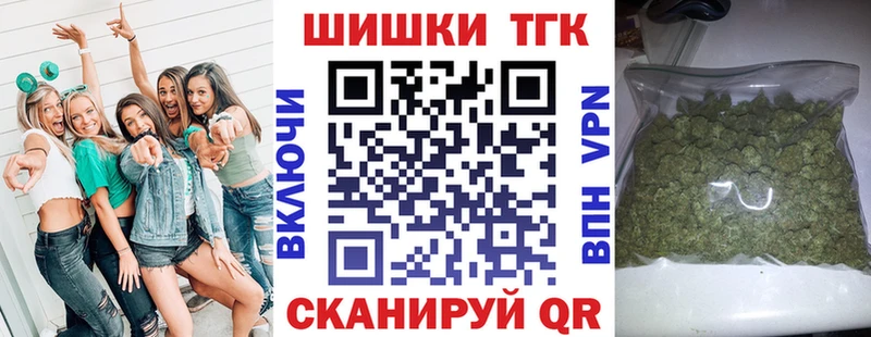 Где продают наркотики Белоярский hydra как зайти Бошки Шишки Cocaine Мефедрон ГАШИШ