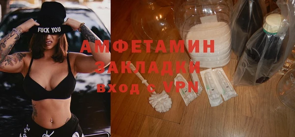 кокаин колумбия Пестово