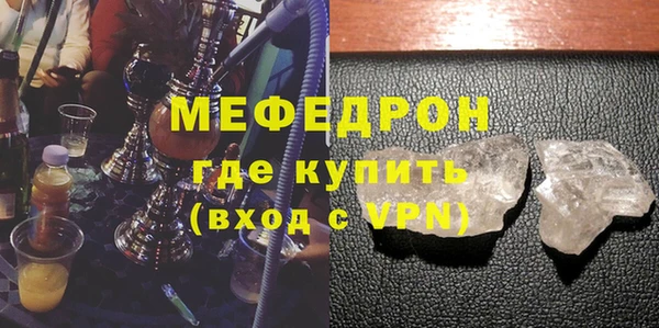 кокаин колумбия Пестово