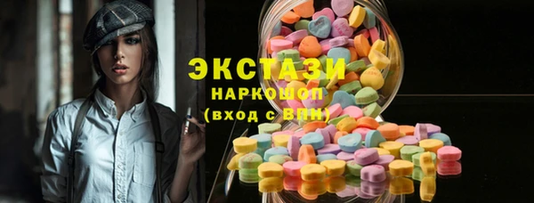 кокаин колумбия Пестово