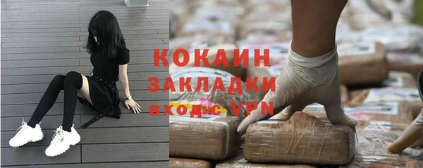 твердый Переславль-Залесский
