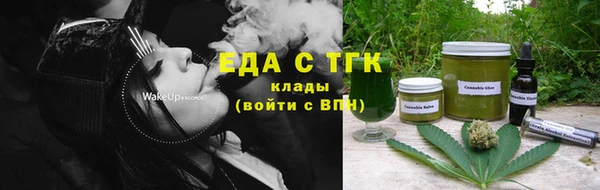 твердый Переславль-Залесский