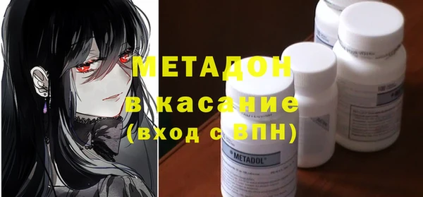 кокаин колумбия Пестово
