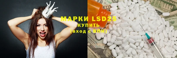 кокаин колумбия Пестово