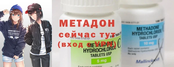 ECSTASY Пересвет