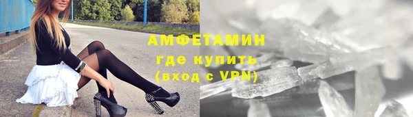 твердый Переславль-Залесский