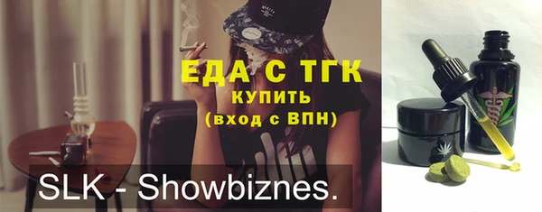 твердый Переславль-Залесский