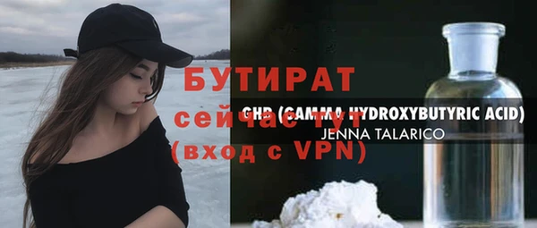 ECSTASY Пересвет