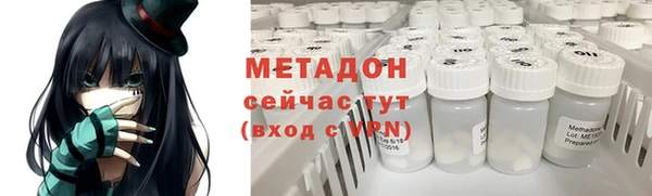 ECSTASY Пересвет