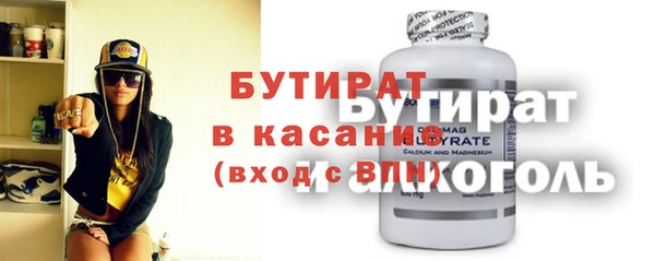 кокаин колумбия Пестово