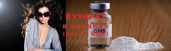 ECSTASY Пересвет