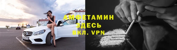 твердый Переславль-Залесский
