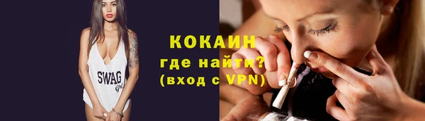 твердый Переславль-Залесский