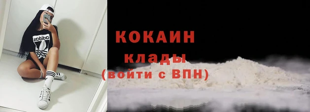 твердый Переславль-Залесский
