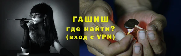твердый Переславль-Залесский