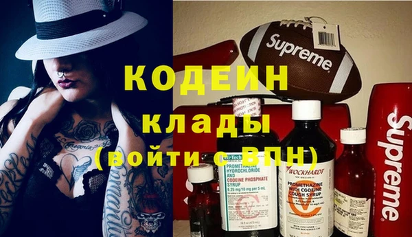 spice Остров