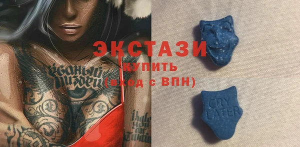 кокаин колумбия Пестово