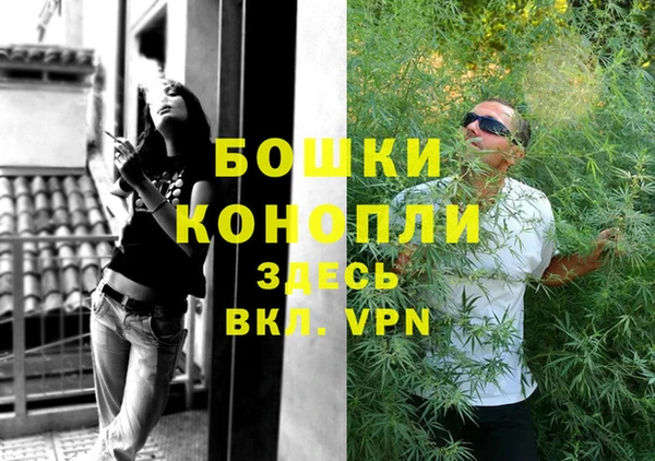 кокаин колумбия Пестово