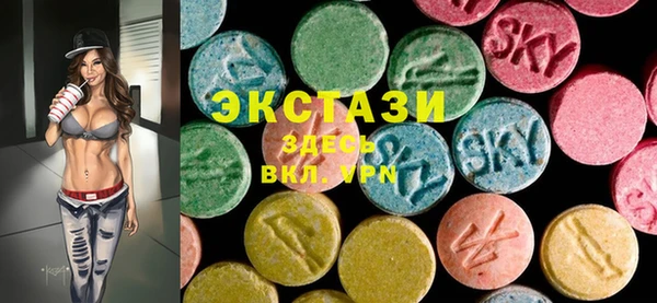 кокаин колумбия Пестово
