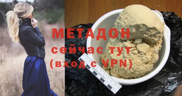 ECSTASY Пересвет