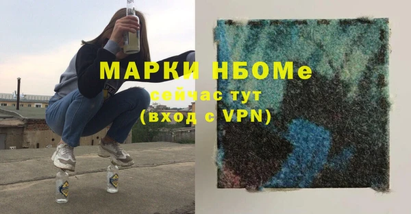 кокаин колумбия Пестово