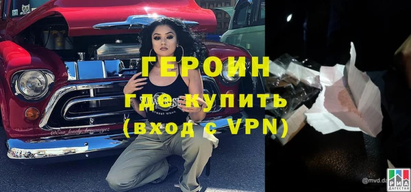 ECSTASY Пересвет