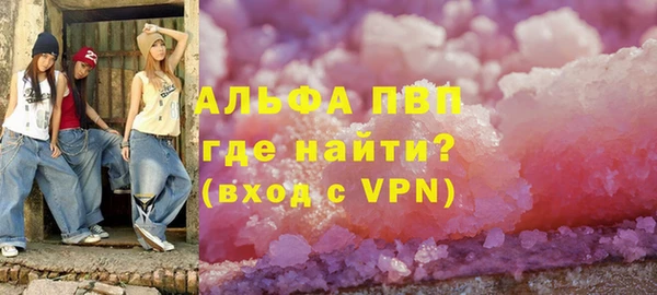 кокаин колумбия Пестово