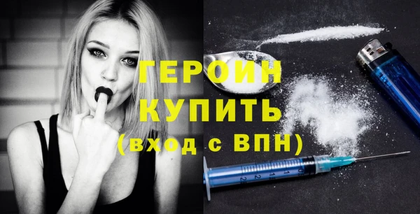 ECSTASY Пересвет