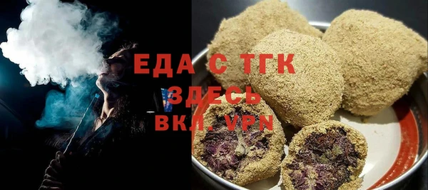 ECSTASY Пересвет