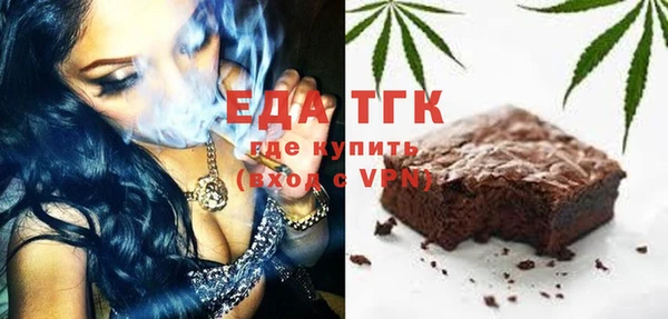 ECSTASY Пересвет