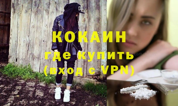 твердый Переславль-Залесский