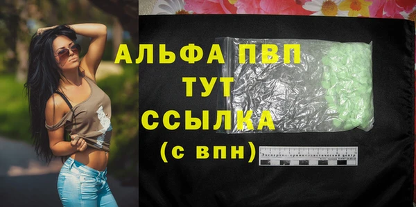 кокаин колумбия Пестово