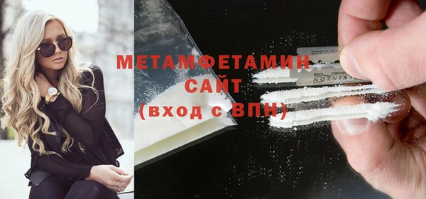 MESCALINE Осинники