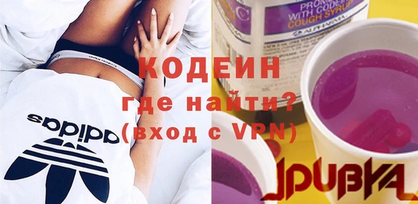 кокаин колумбия Пестово