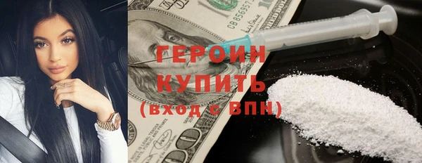 твердый Переславль-Залесский