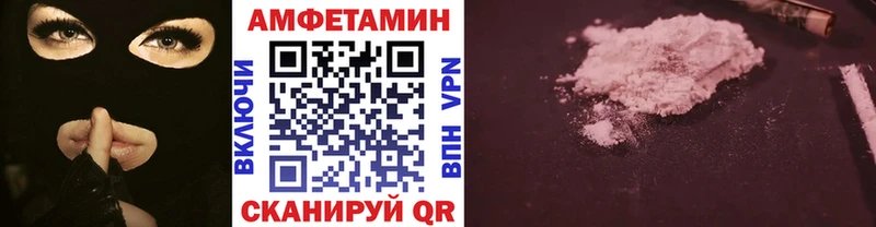 Первитин кристалл  наркотики  kraken зеркало  Белоярский 