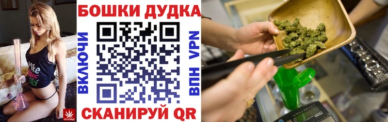 Конопля SATIVA & INDICA  Белоярский 